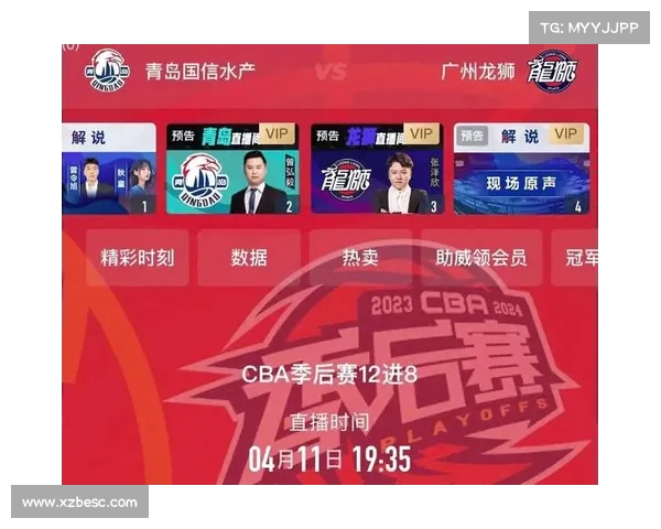 今晚男篮19点30现场直播视频 今晚男篮19点30现场直播视频