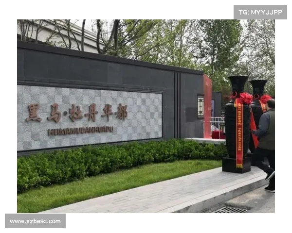 华都是指哪个城市 华都是指哪个城市