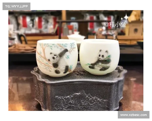 熊猫杯2020 熊猫杯2020