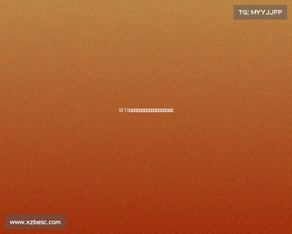 WTA迈阿密赛签表重磅揭晓顶尖对决引爆焦点