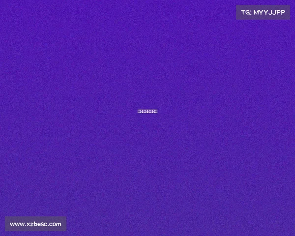 体育赛事申请流程