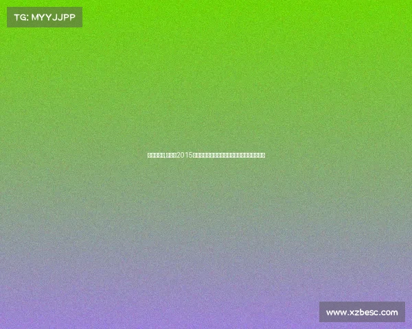 李同国下车,李同国2015年亚冠赛场闪耀时刻全记录辉煌征程与荣耀瞬间 李同国下车,李同国2015年亚冠赛场闪耀时刻全记录辉煌征程与荣耀瞬间