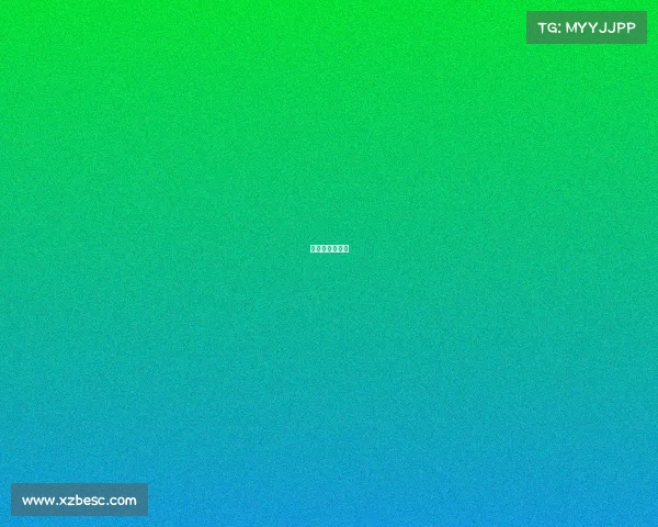 男篮国家队赛事