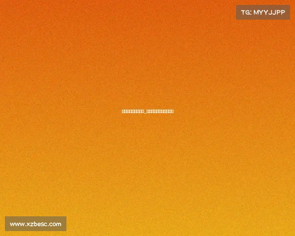 世纪大杯今天的赛事_世纪大杯今天的赛事直播