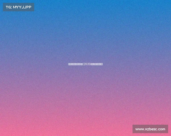 全国拳击比赛赛事报名(2020业余拳击比赛报名)