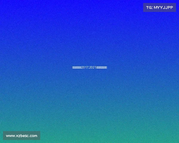 双流象棋赛事2017;2021年成都象棋比赛