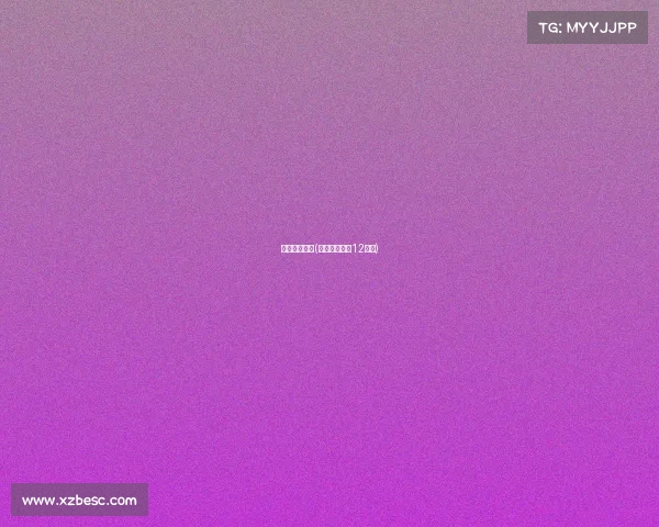 曼城剩余赛事(曼城各项赛事12连胜) 曼城剩余赛事(曼城各项赛事12连胜)