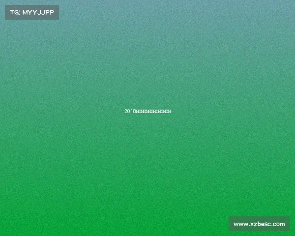 2018海宁网球锦标赛激情荣耀全纪实