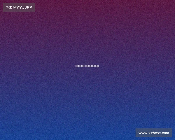 今日权健赛事(权健新消息今日头条)